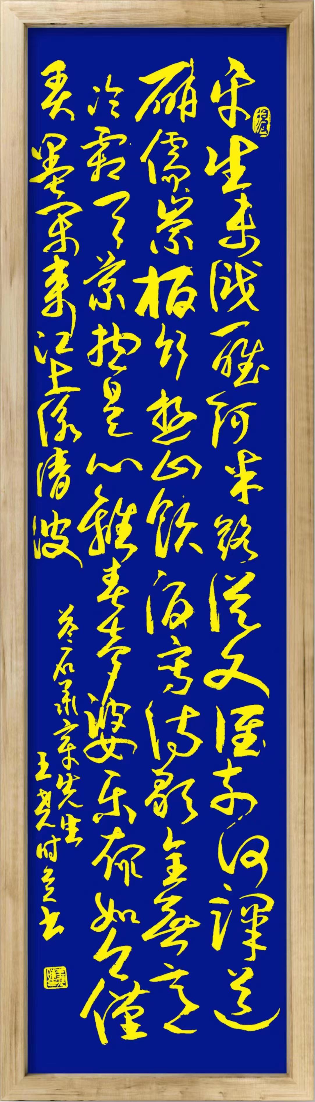 35e1e57421344819479169aff509f4b.jpg