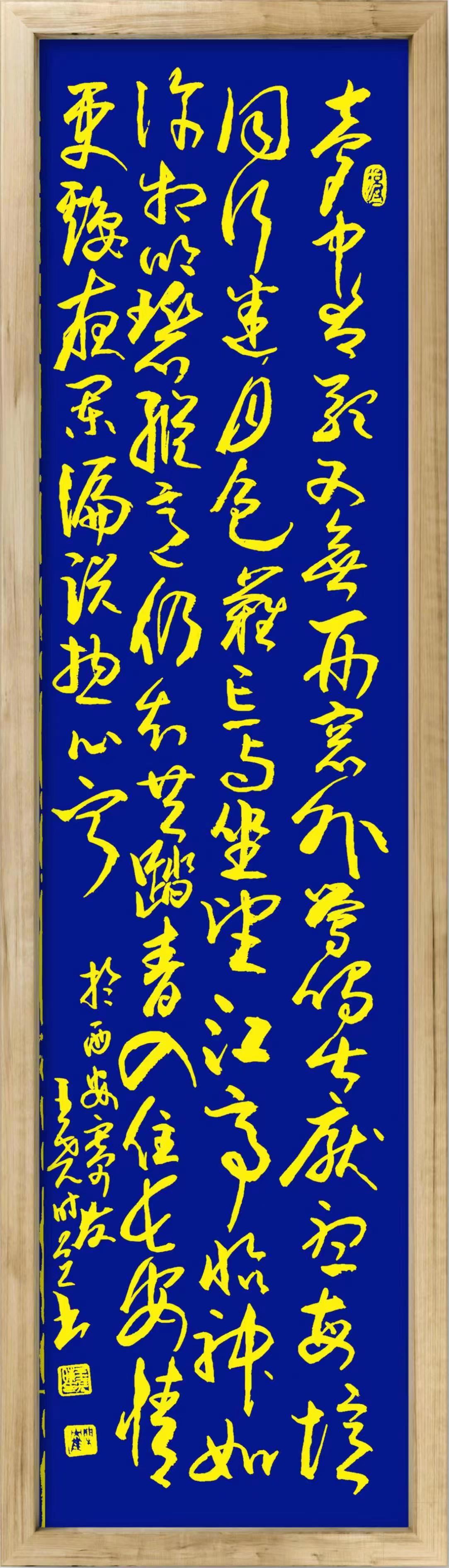 3391b1c4bbc7d68a58f7d080710fef9.jpg