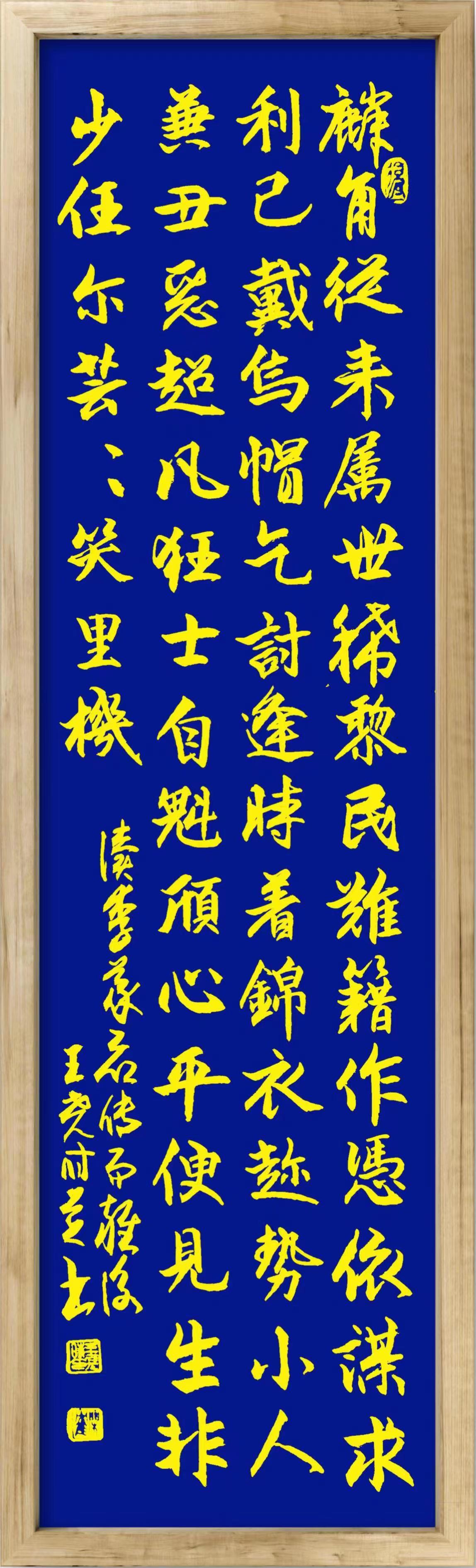 8a04ad2cbc2bd5d40ffc21e45f4fb31.jpg