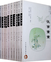 e6fd9c6a2c0f5146fe317f61f2adbf6e_dang_20263179.jpg