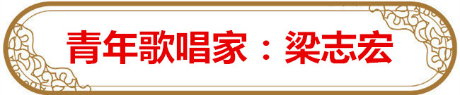 6215276_1377ced2311c903dde13484945f59869_副本.jpg