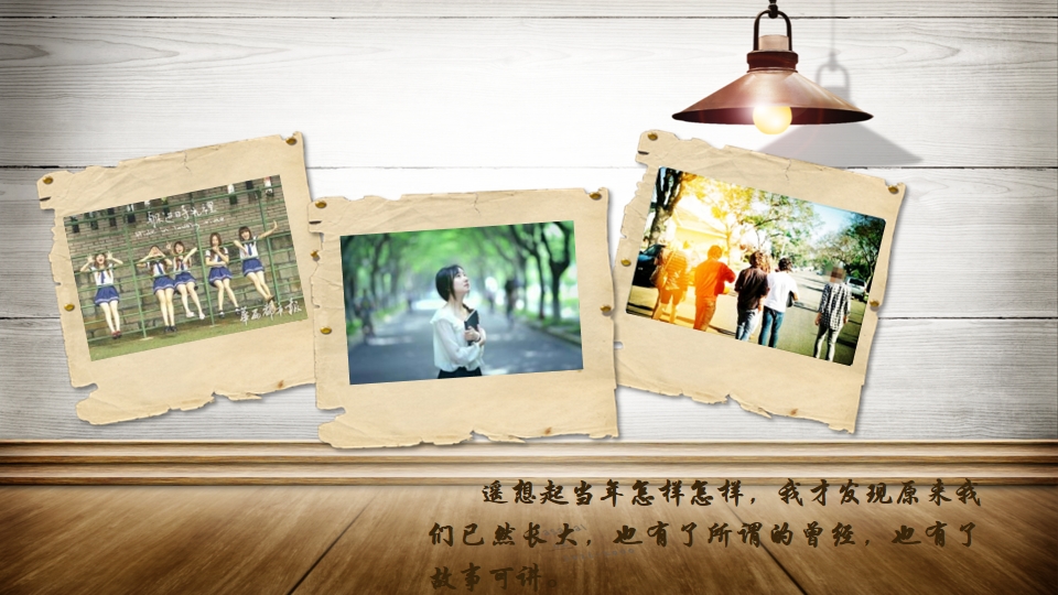 138e0437c8f17ab85859652accfe9beb_7-Zhi_Wo_Men_Jiang_Shi-080709_102.jpg