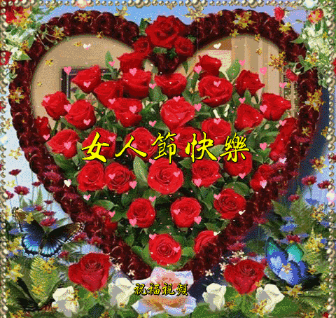 1449fdf707b1df3cc5967dd8426f7e7f_ab3241e9419e439fa80809a716c31bac.gif