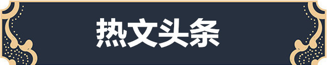 pic_5tu_big_6215276_6271bbfabcf41251baa1d3370ee71851_副本.jpg