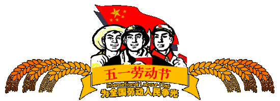 50017976fc7a1af337f47eb405ac7241_ffe60ee4eac444d6bf5521667d009cdf.gif