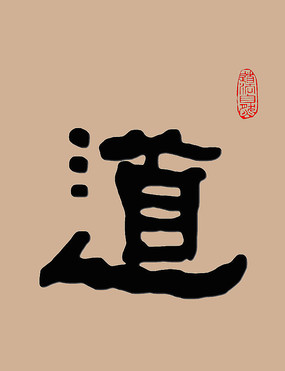 460e2f25d6fdc1bb78ecb7a293763f52_daozishufazhuangshihua_9467349.jpg.285.jpg