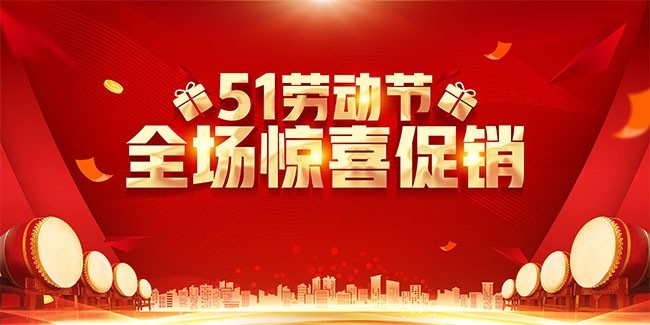 《​五一节》的作者​王凌云是【大众原创诗词曲网】签约作家