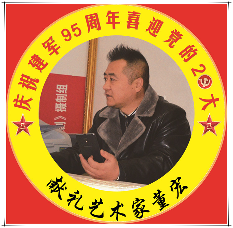 56c919d94b561f6fa8ec21c6a173b1f.png
