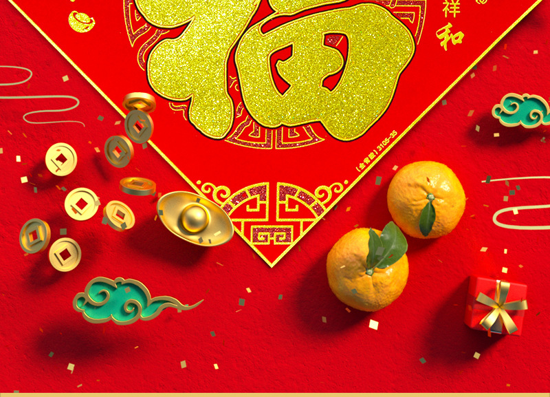《​​癸卯五一节有感》的作者​隆光诚是【大众原创诗词曲网】签约作家