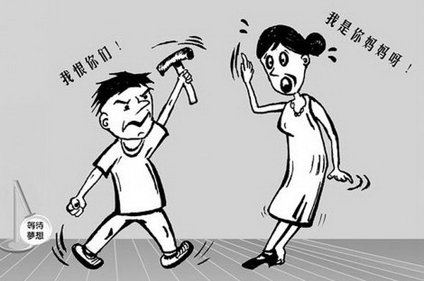 3ffabe255bb9fcb786dc04ee8d170b56_124100017223c254d05e_from=pc.jpg