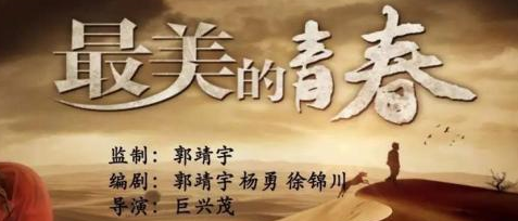 《看见了奇迹》的作者百合是【大众原创诗词曲网】签约作家