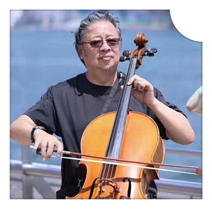 【名家专栏】香港著名演奏家： 黄元元