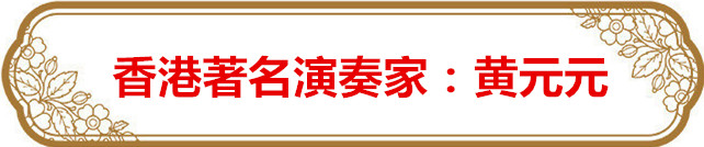 6215276_1377ced2311c903dde13484945f59869_副本.jpg
