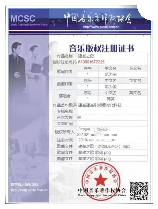 b24fcf88ded0fa39e9cb58fe673aeaf.jpg
