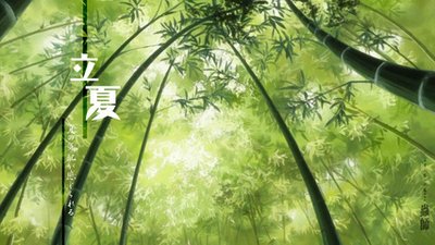 《立夏抒怀》的作者余献增是【大众原创诗词曲网】签约作家