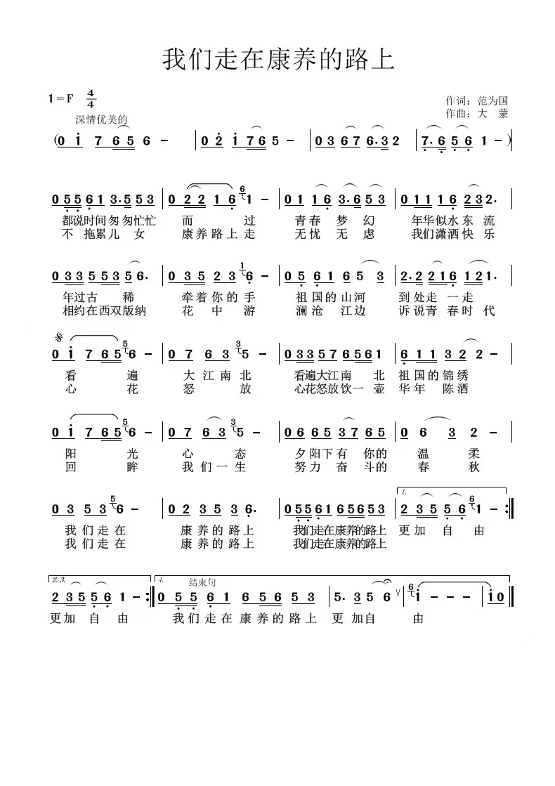 微信图片_20230511143824.jpg
