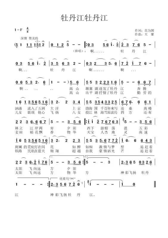 微信图片_20230511143851.jpg
