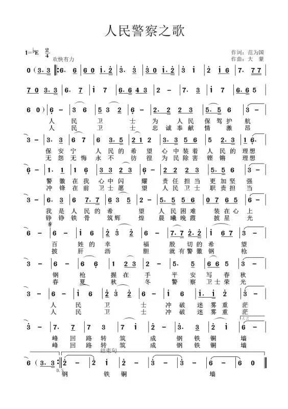 微信图片_20230511143926.jpg