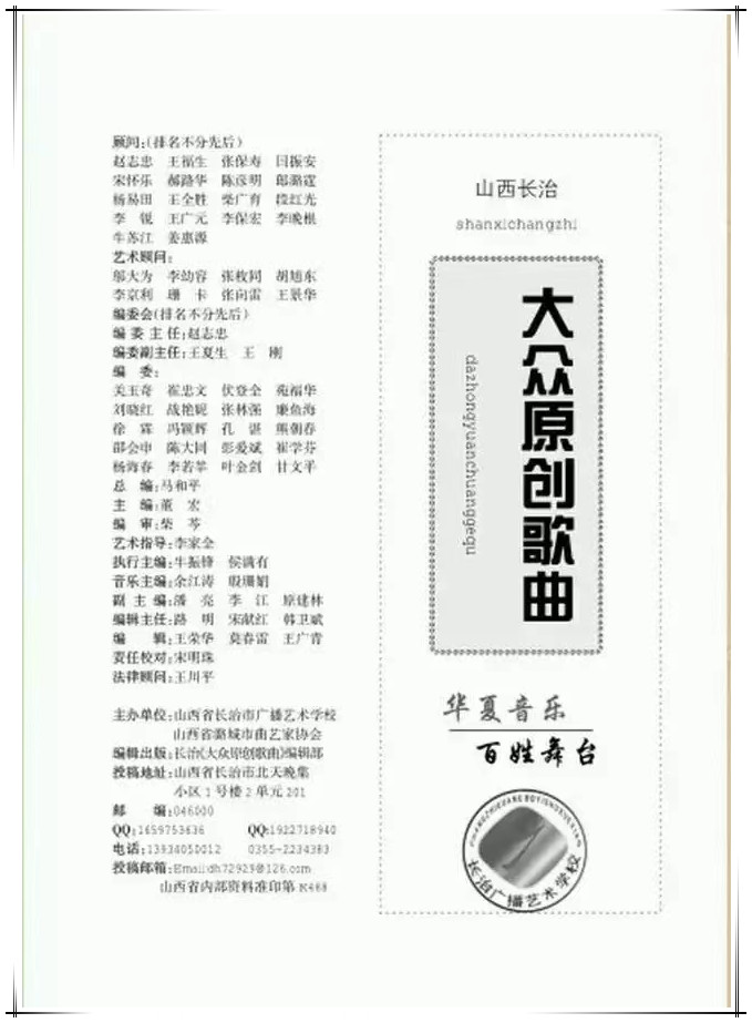 3afa7cccd6b3f8446d744bd80d0f181.jpg