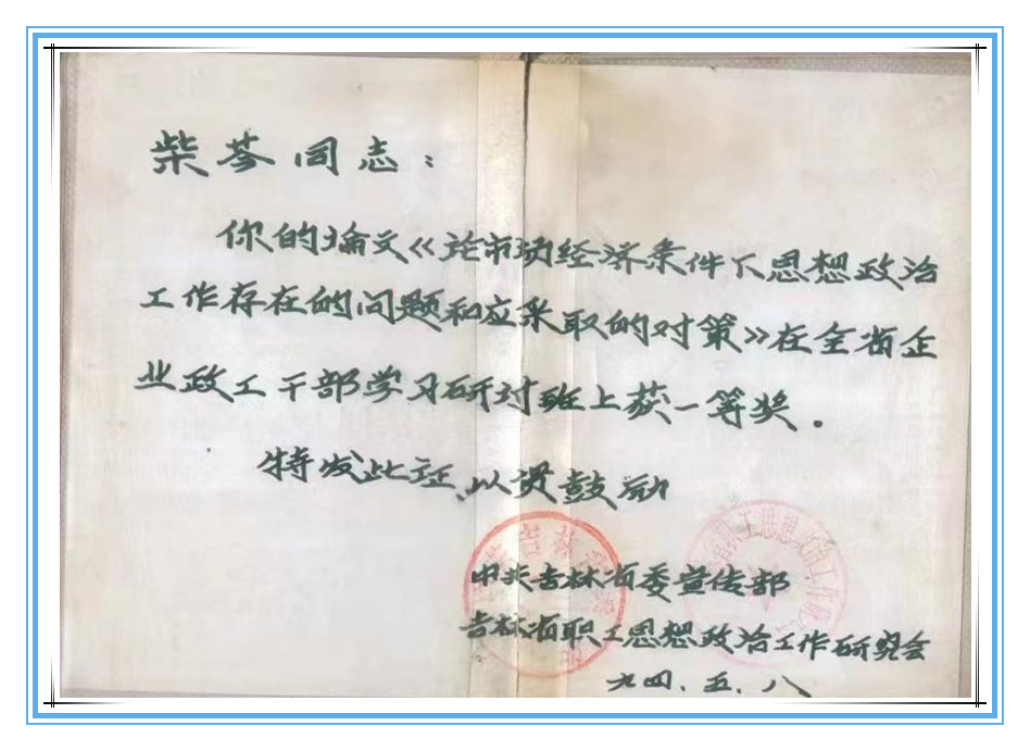 d8b51371a90241bdfc01cb24a007fe1.jpg