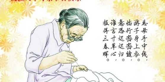 ed29e0e798f37fc5eb0a3108f6f11a8f_t010b48b4d9a103c64d_size=557x276.jpg