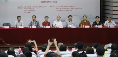 《步韵陈贻新博士会长  《热烈祝贺北京诗词学会成立35周年暨第六届会员代表大会召开》》的作者隆光诚是【大众原创诗词曲网】签约作家
