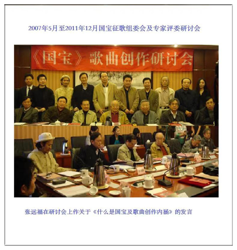c83d6a6393eaa8c30da67585d09d047.jpg