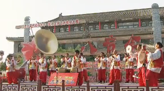 山西省长治市民间艺术电视系列大赛八音会赛