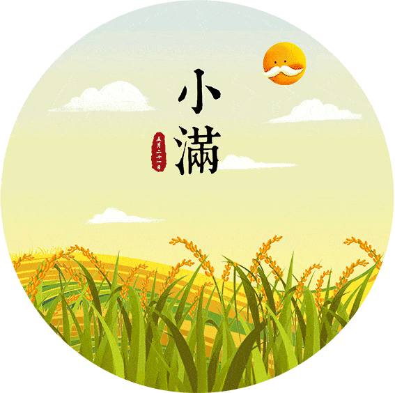 《​小满》的作者高晓华是【大众原创诗词曲网】签约作家