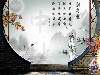 2581c9c6dc70f7498bd3f296fff6ff23_t01a81958de70009fe6.jpg