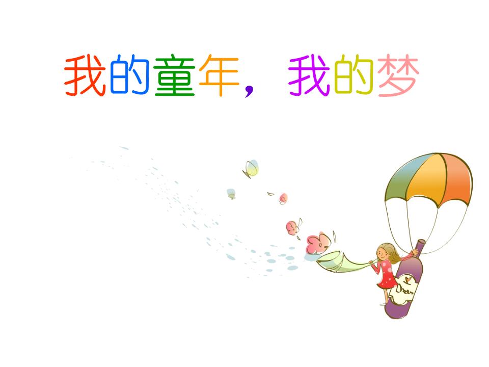 7edd11317d83cb34fd274caf4236fce3_89036819.jpg