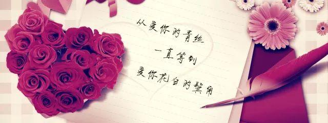 【词曲出售】：《一直等》请联系刘树荣