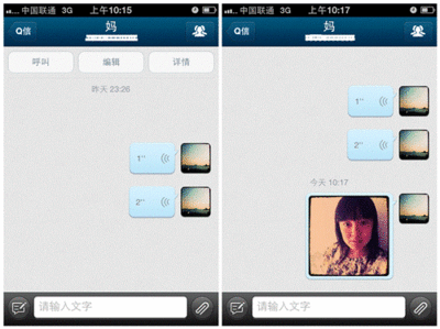 0d9ac76dc3cacadd3a67e31b476b70a1_t0145de8509f6da31f9.gif