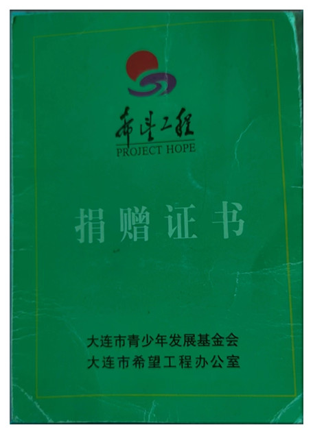 fbd99576ba9eb1896330de5530b6e96.jpg