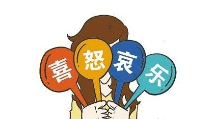 《情绪​》的作者樊志刚是【大众原创诗词曲网】签约作家