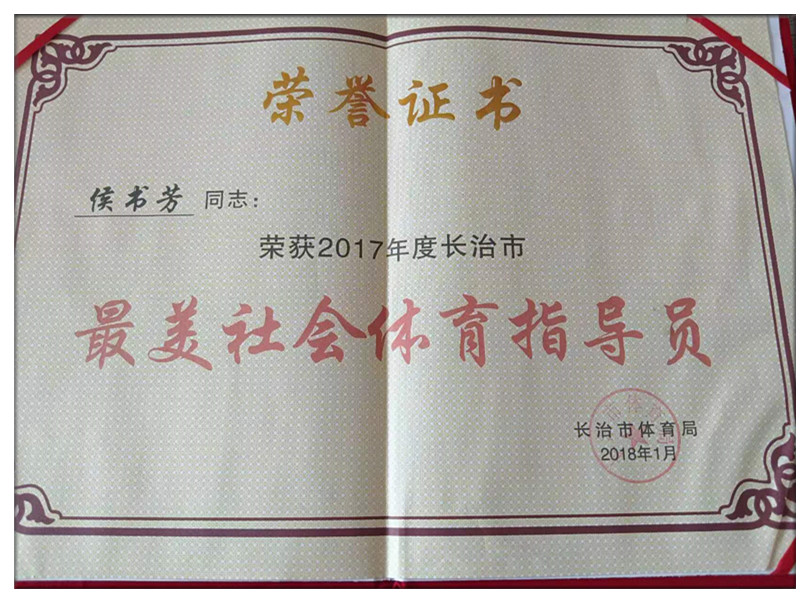 f72aab3a16959bee6c17d507c2dfc42.jpg