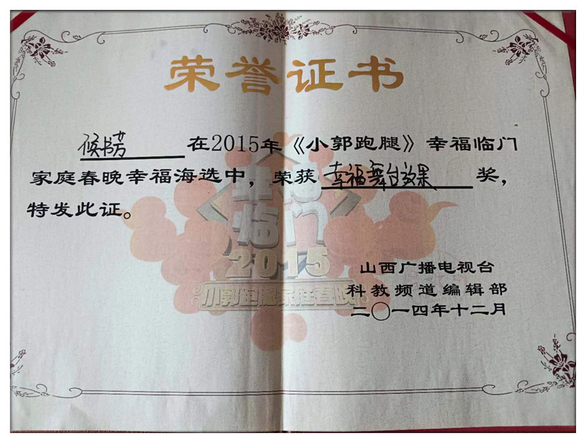 d76f6cd2527ebd5abc4d0248af526c9.jpg