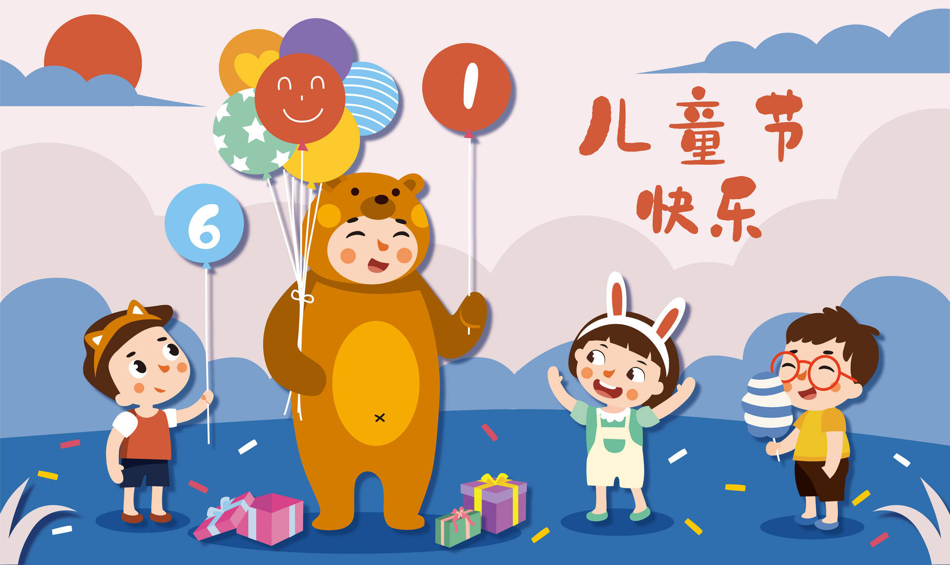《六一儿童节有感》的作者余献增是【大众原创诗词曲网】签约作家
