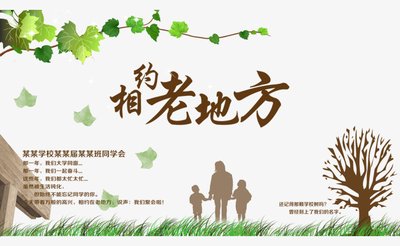 《六月，你好》的作者蒋海荣是【大众原创诗词曲网】签约作家