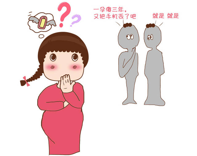 b710a0a5fa165e6c488e94d7f97372d8_3ccf1db4b1834413a95797f836e5b635_th.jpg