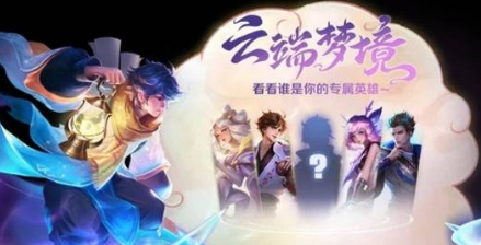 《梦无法撼动梦境》的作者蔡科是【大众原创诗词曲网刊】签约作家