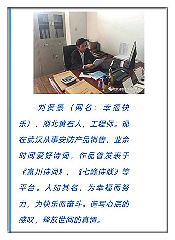 ff2eddb595f7cf4282b54290203ae1c.jpg