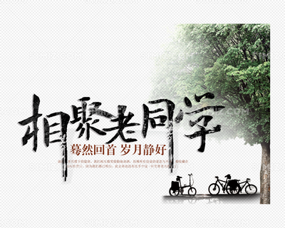 7a6b7f3314e00e40b4adf3f175ef4d83_t01adf8865c3e937ef1.png