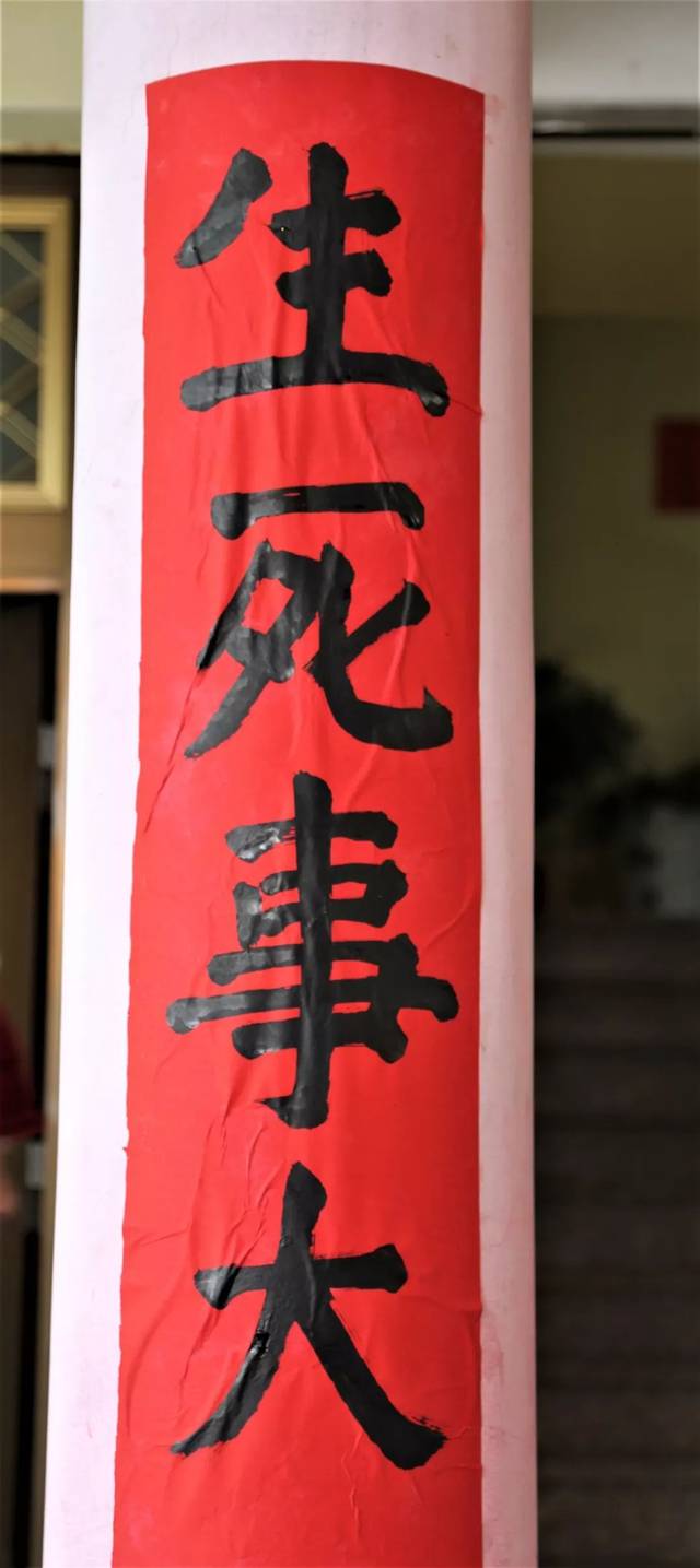 1f3cd50071e052bb99743e1074eb6b0e_c25f971cb64a4ac9a7c10ea4cf7fe6af.jpeg