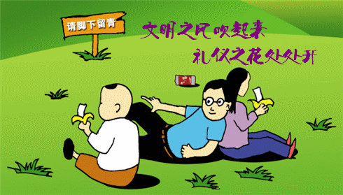 947066a10d585b3d739dc54e6a6bc07b_0e9fc5500be04bfcab3322839c1d46cb.gif