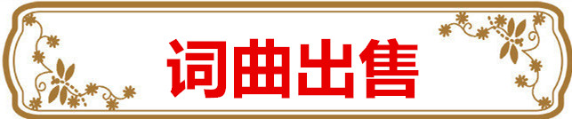 1686910260688428.jpg 6215276_1377ced2311c903dde13484945f59869_副本.jpg