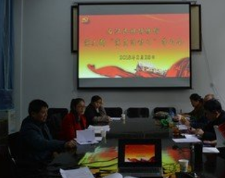 《父亲的每月党员学习会》的作者余献增是【大众原创诗词曲网刊】签约作家