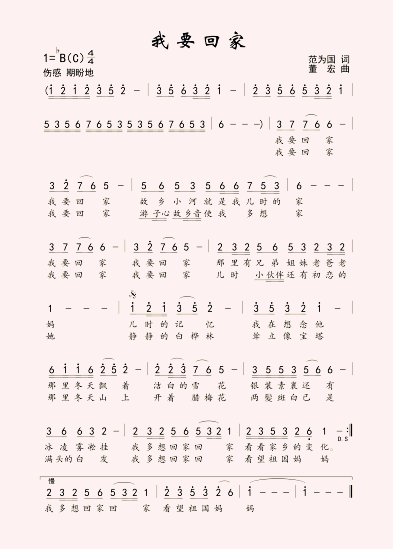 032d1c8f8d22a3e3a80aea5c1aa2b20.png
