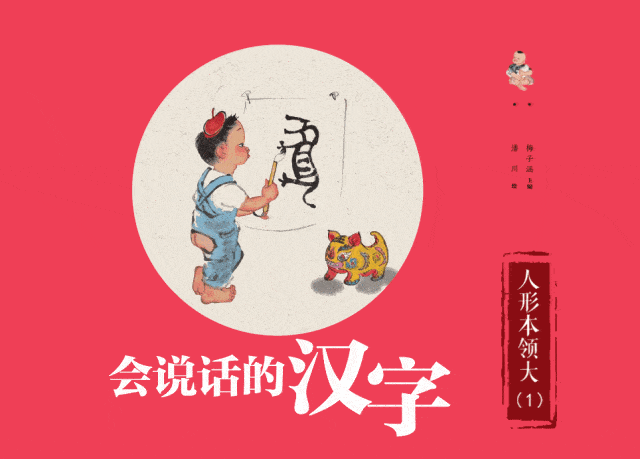 df2bd1ac833cc78656a6bc678dd22055_ef3cf7da223b437f8d7364b210f54449.gif