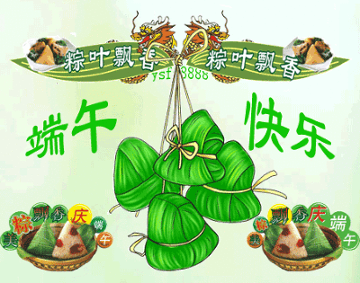 96ec323755a28f604882b83686946f52_t01ac995b8d75b1c194.gif